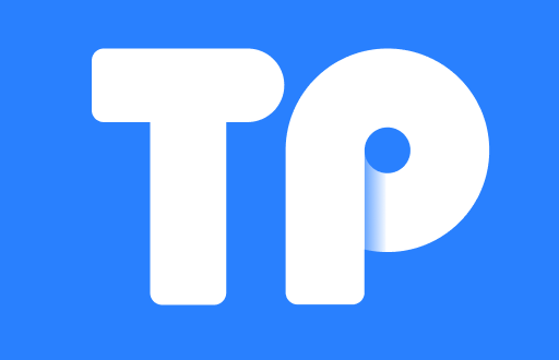 TP钱包安全吗？逐步揭开加密货币钱包的真相